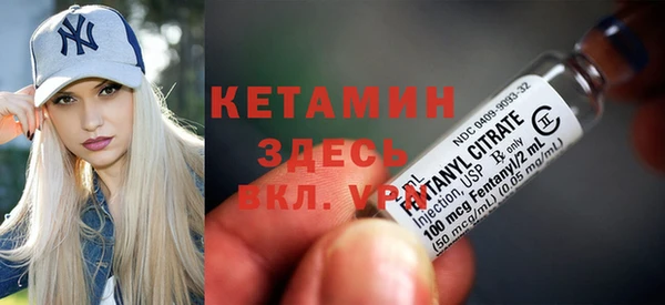 мефедрон мука Бугульма
