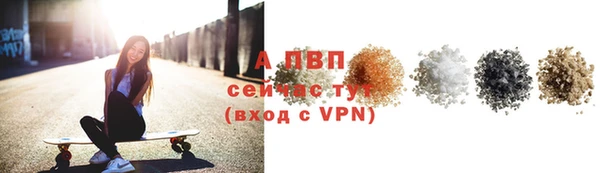 mdpv Вязники