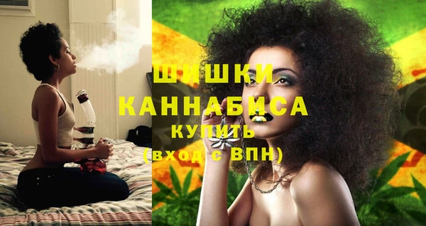 героин Бородино