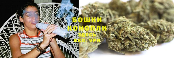 мефедрон мука Бугульма