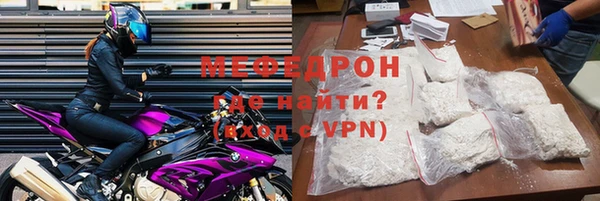 гашик Белоозёрский