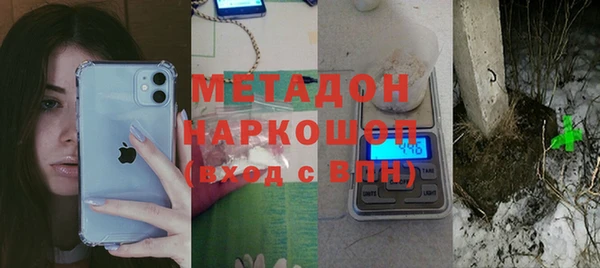 mdpv Вязники