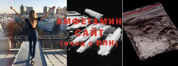 героин Бородино